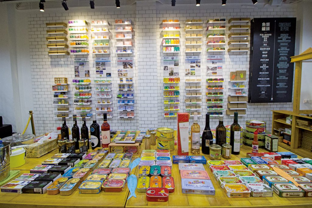 澳門葡式辣魚店