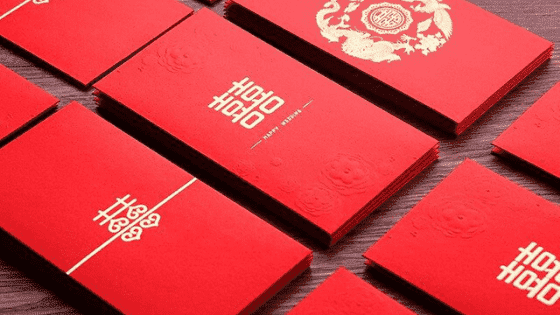 【結婚利是】結婚開門利是公價是多少?