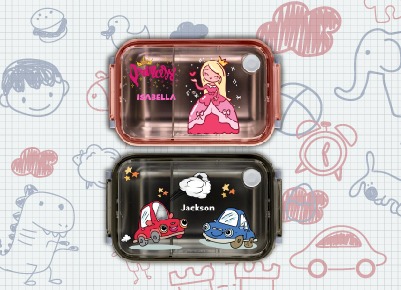 Artfia | Sell Custom Design Gifts for Kids